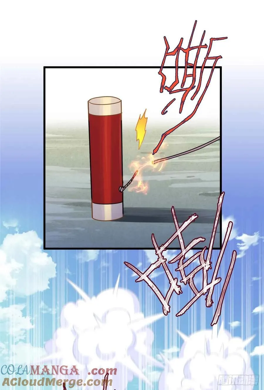 87 这是小姐的相好！42