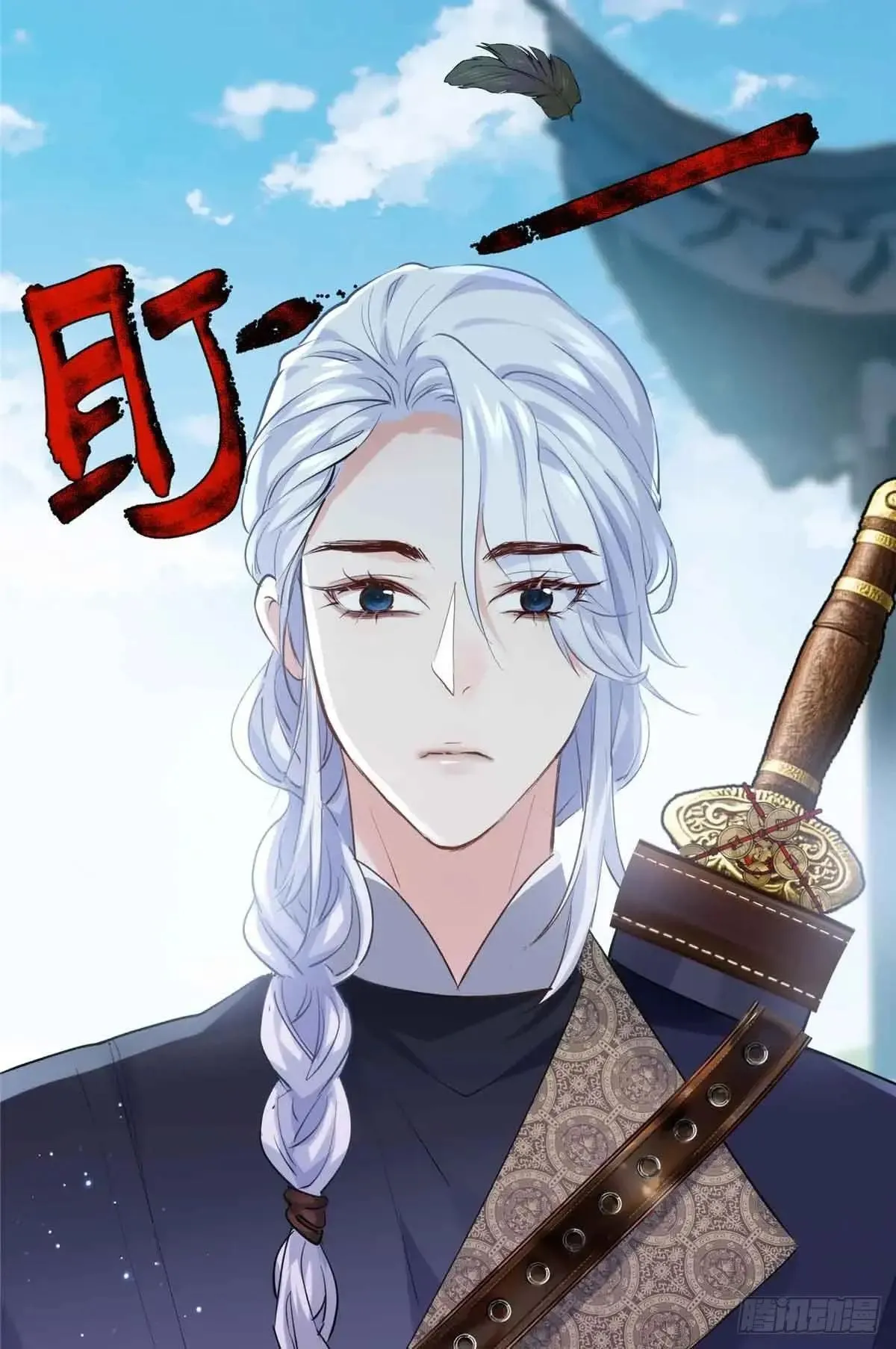 86 李延玺？！57