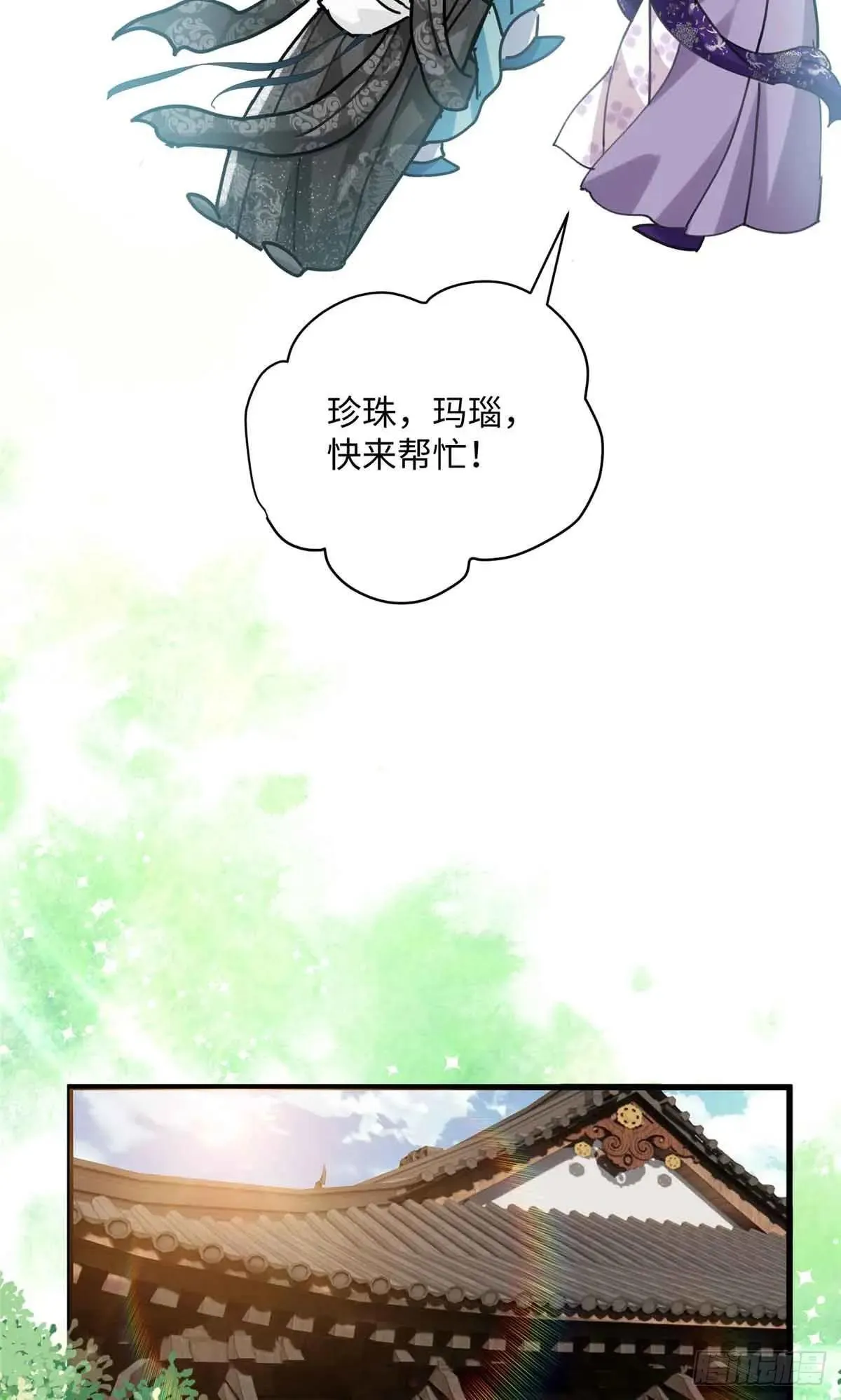 85 这个都是马赛克的世界！39