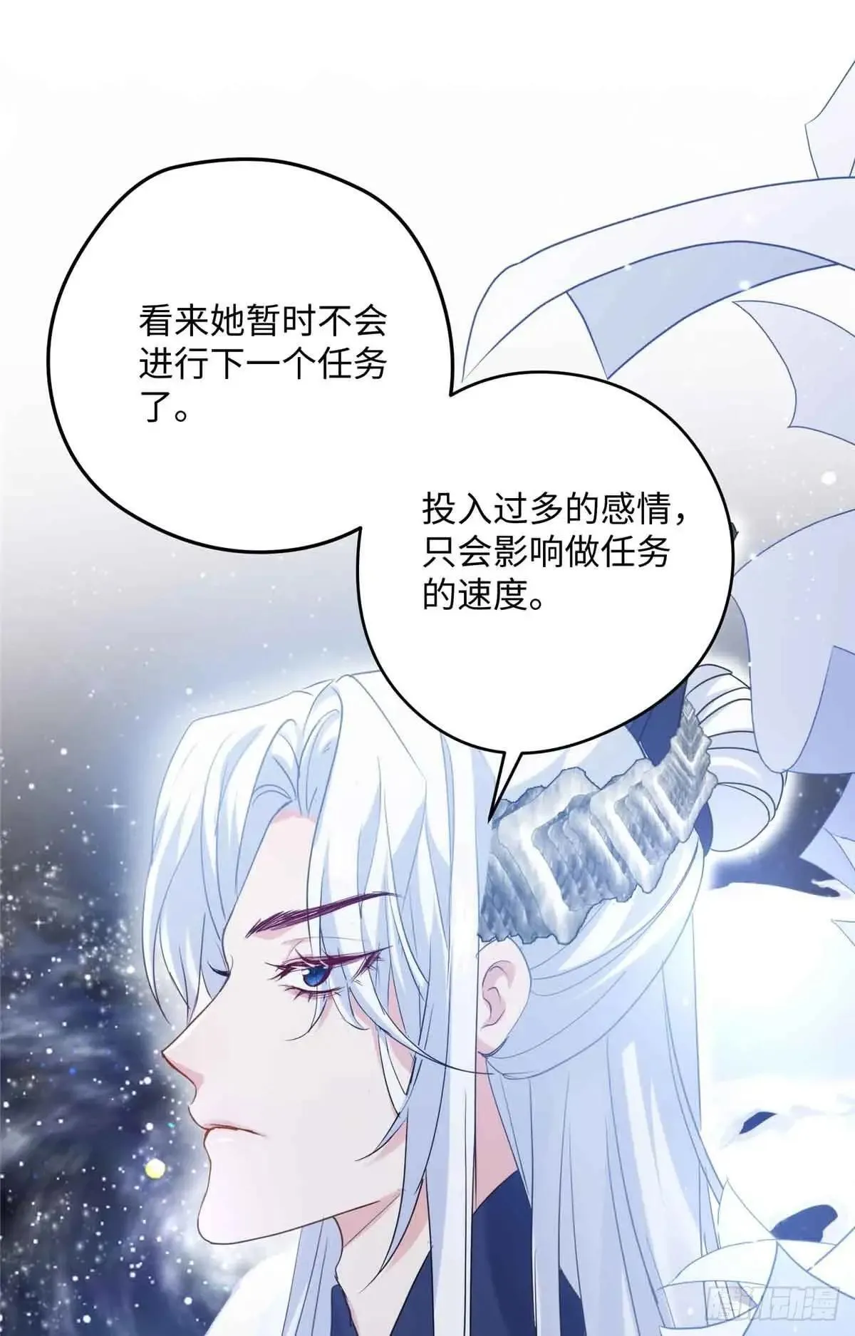 83 你就是我25