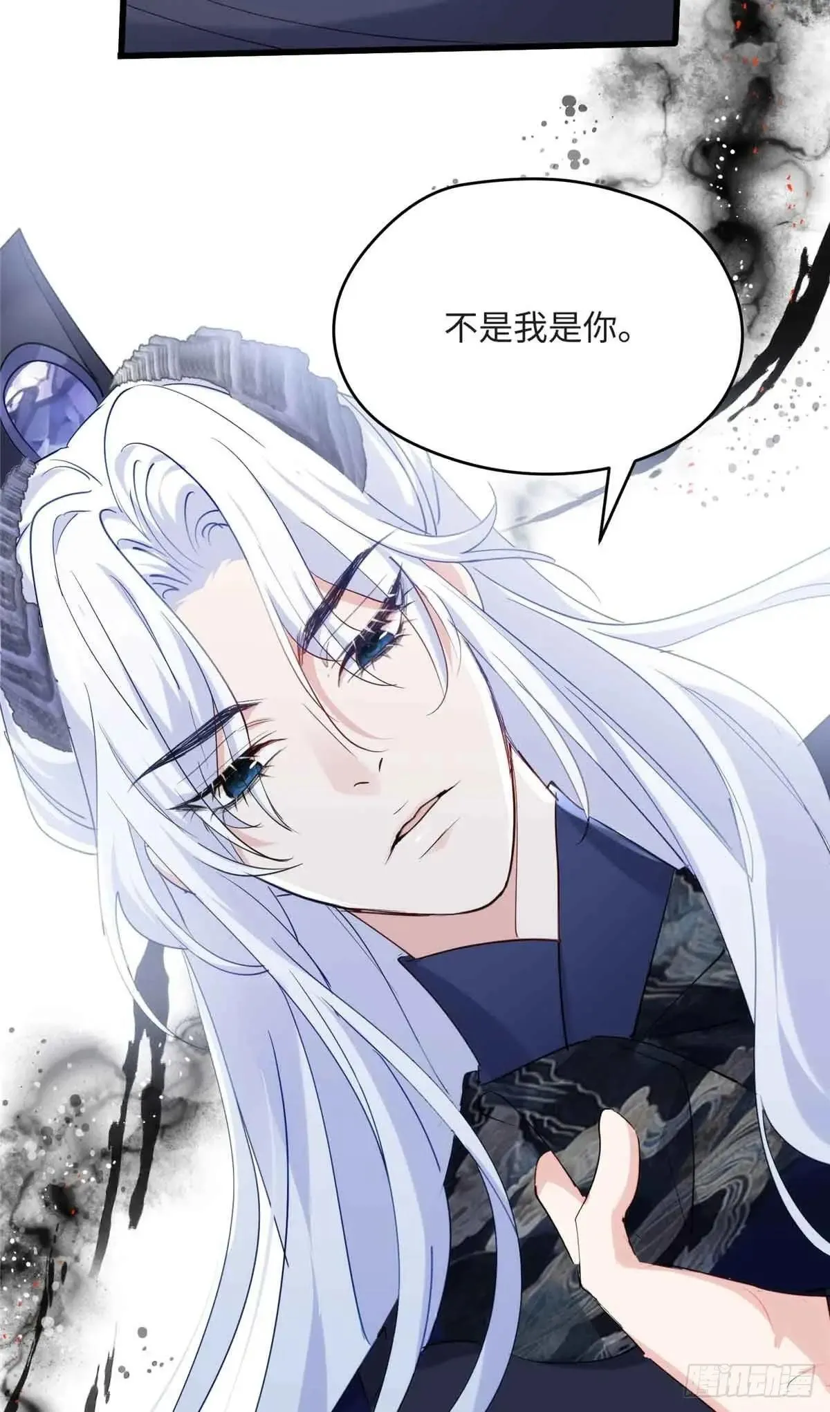 83 你就是我44