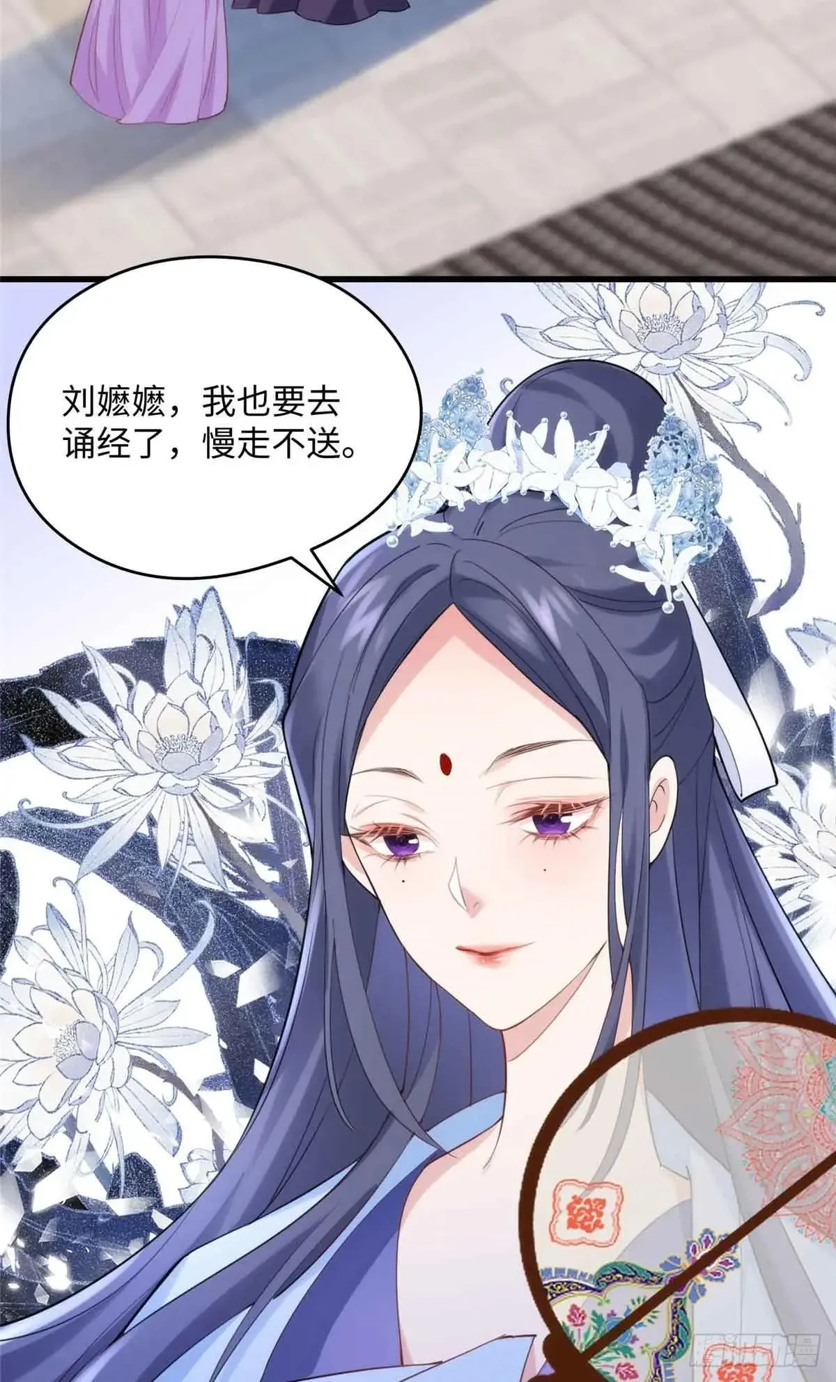 86 李延玺？！32