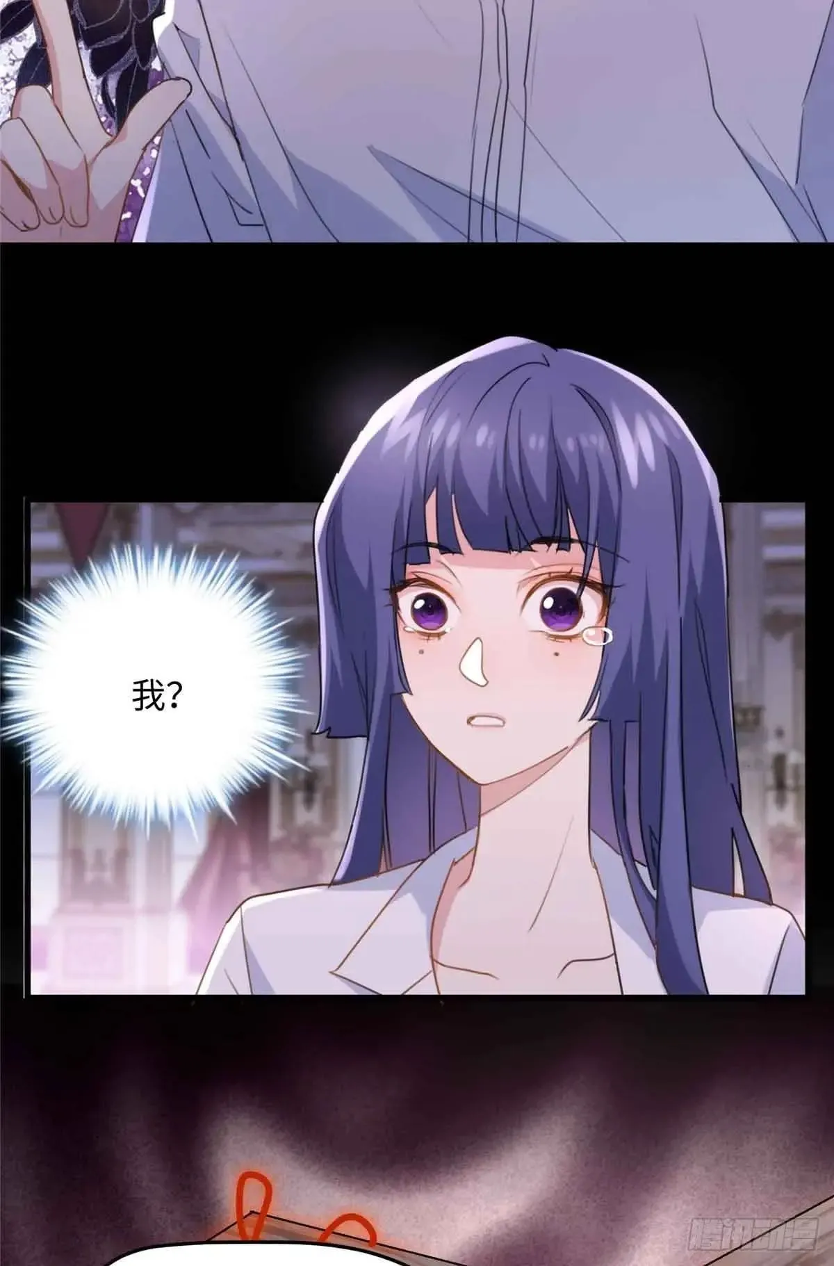 81 当年的真相9