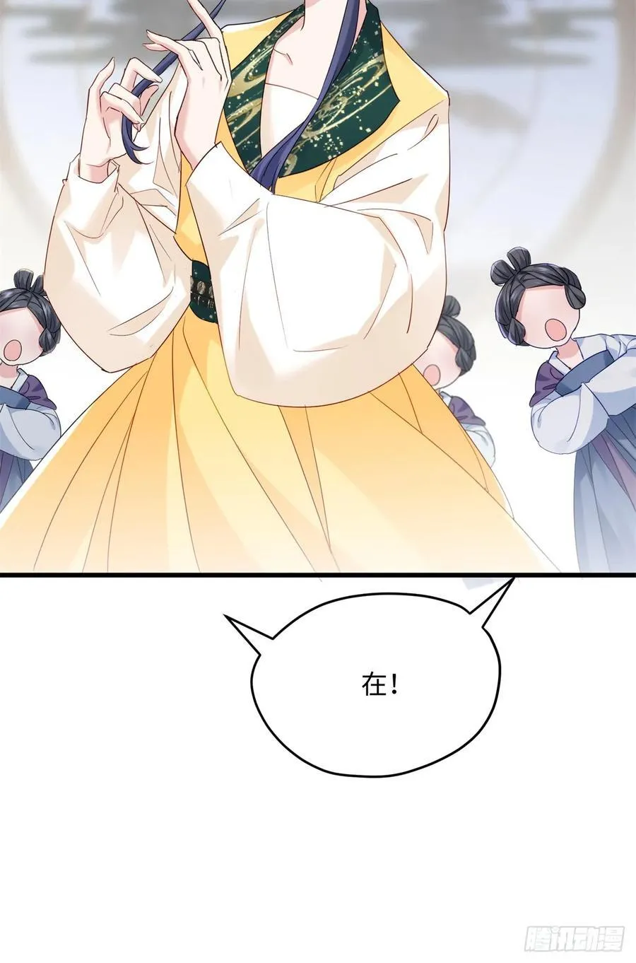 89 夫君，我美吗7