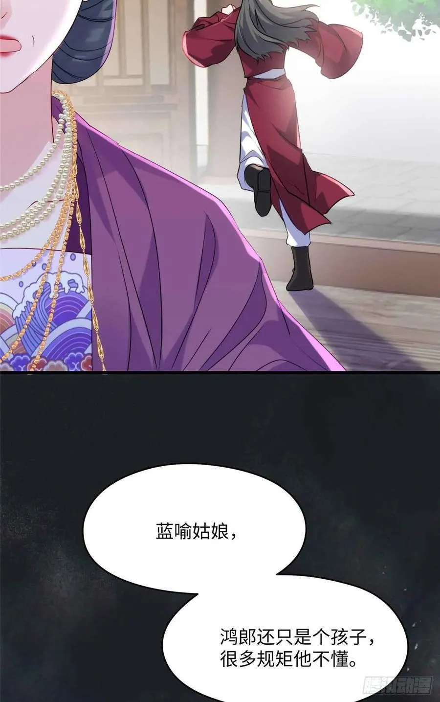 88 你们在干什么！！29