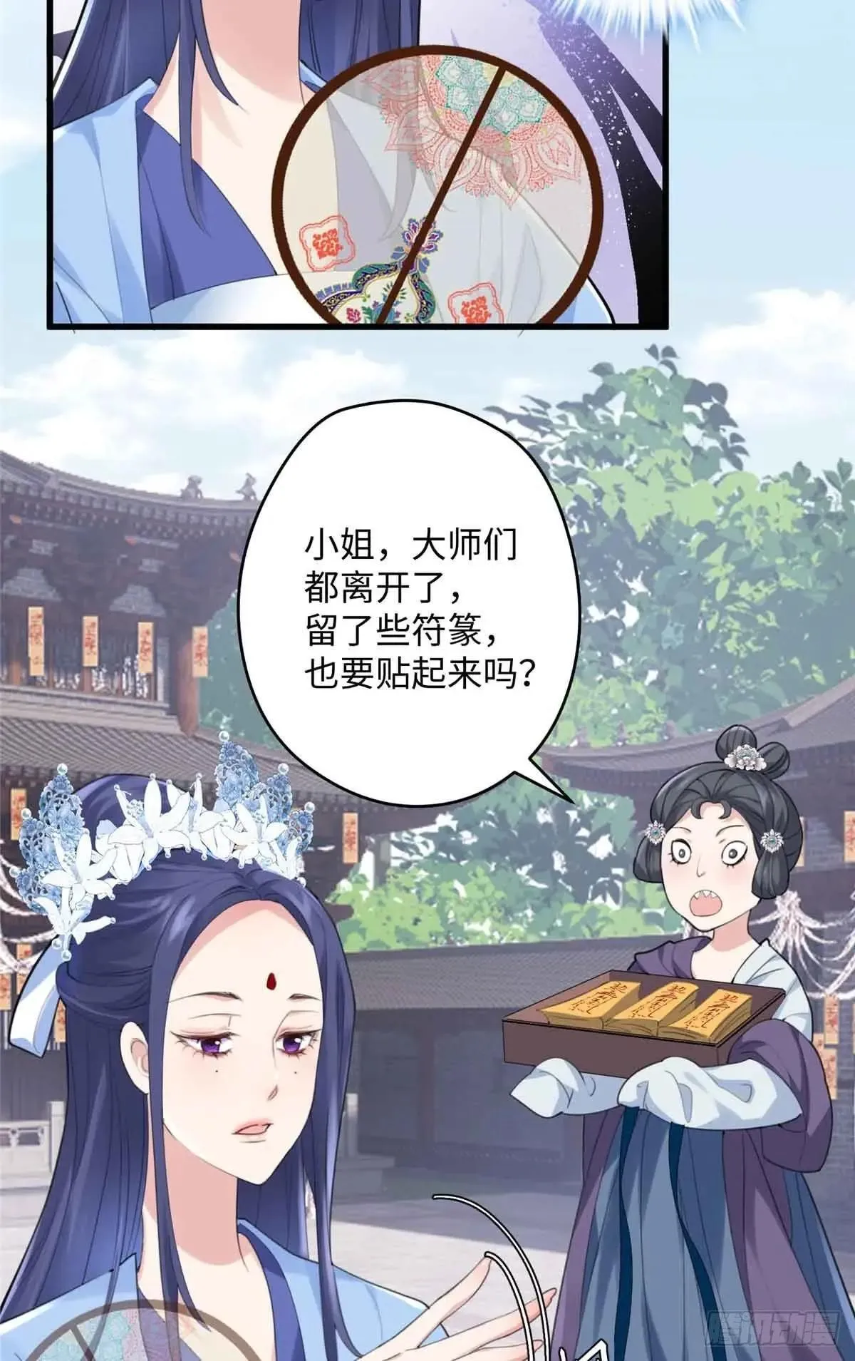 86 李延玺？！44
