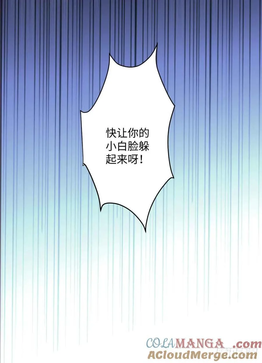 88 你们在干什么！！57
