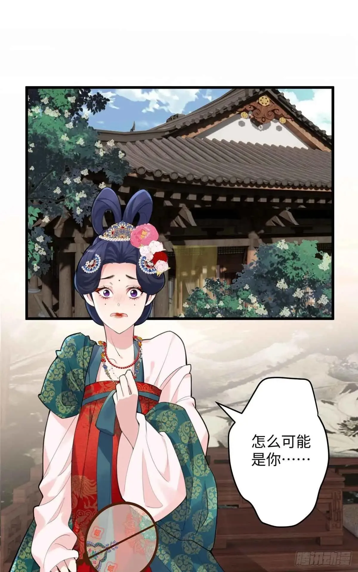 85 这个都是马赛克的世界！1