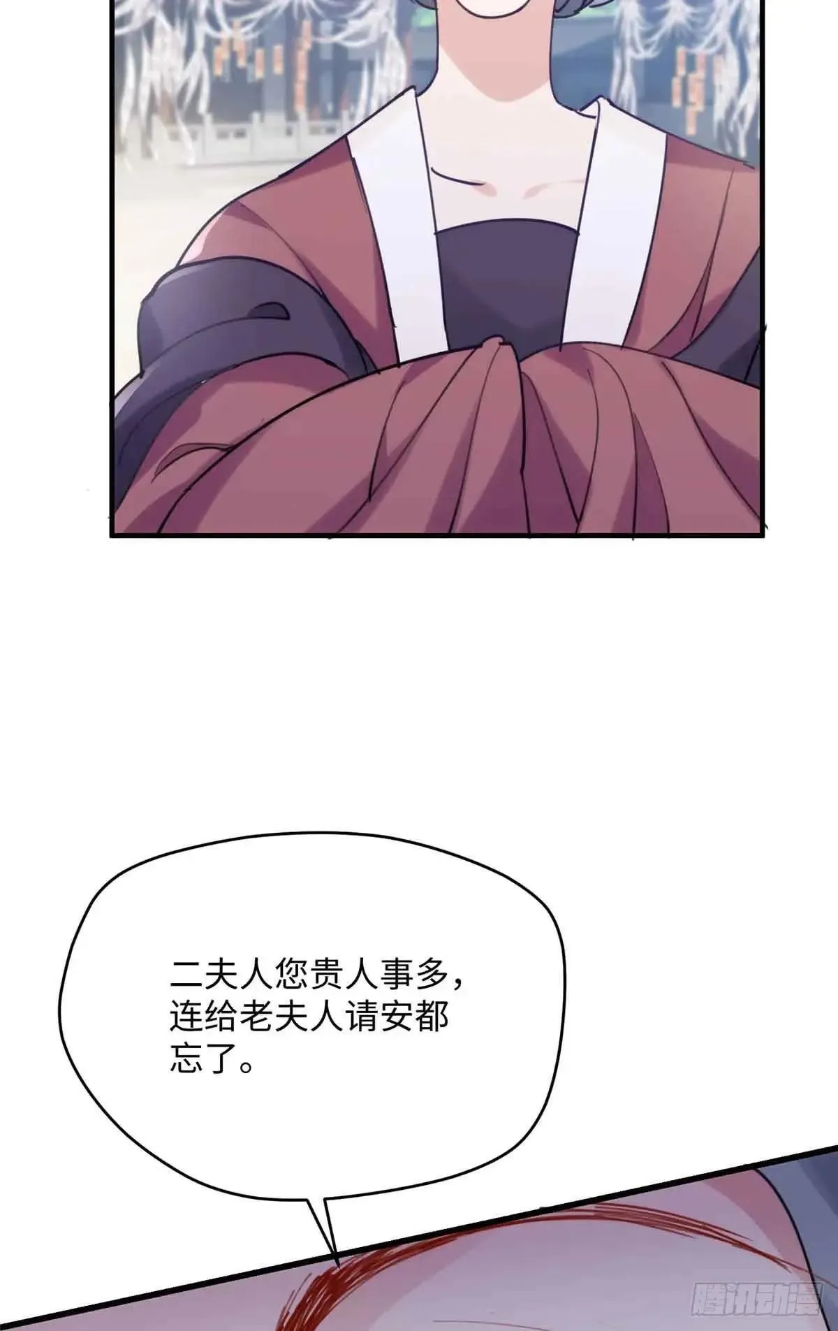 86 李延玺？！18