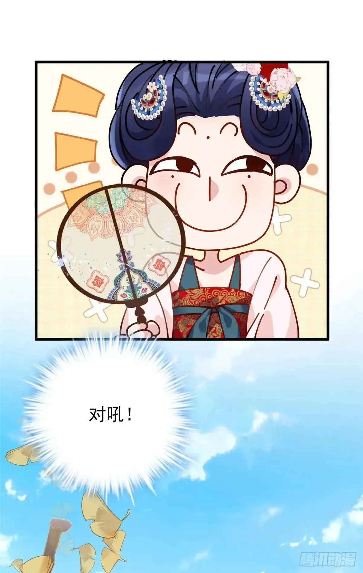 85 这个都是马赛克的世界！50