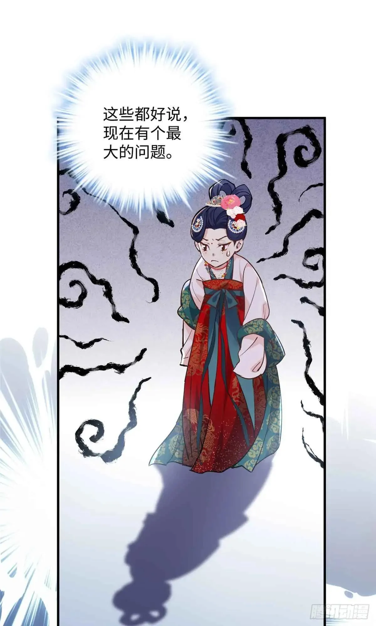 85 这个都是马赛克的世界！36