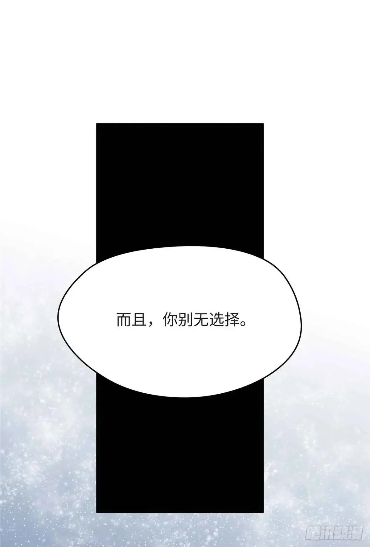 83 你就是我51