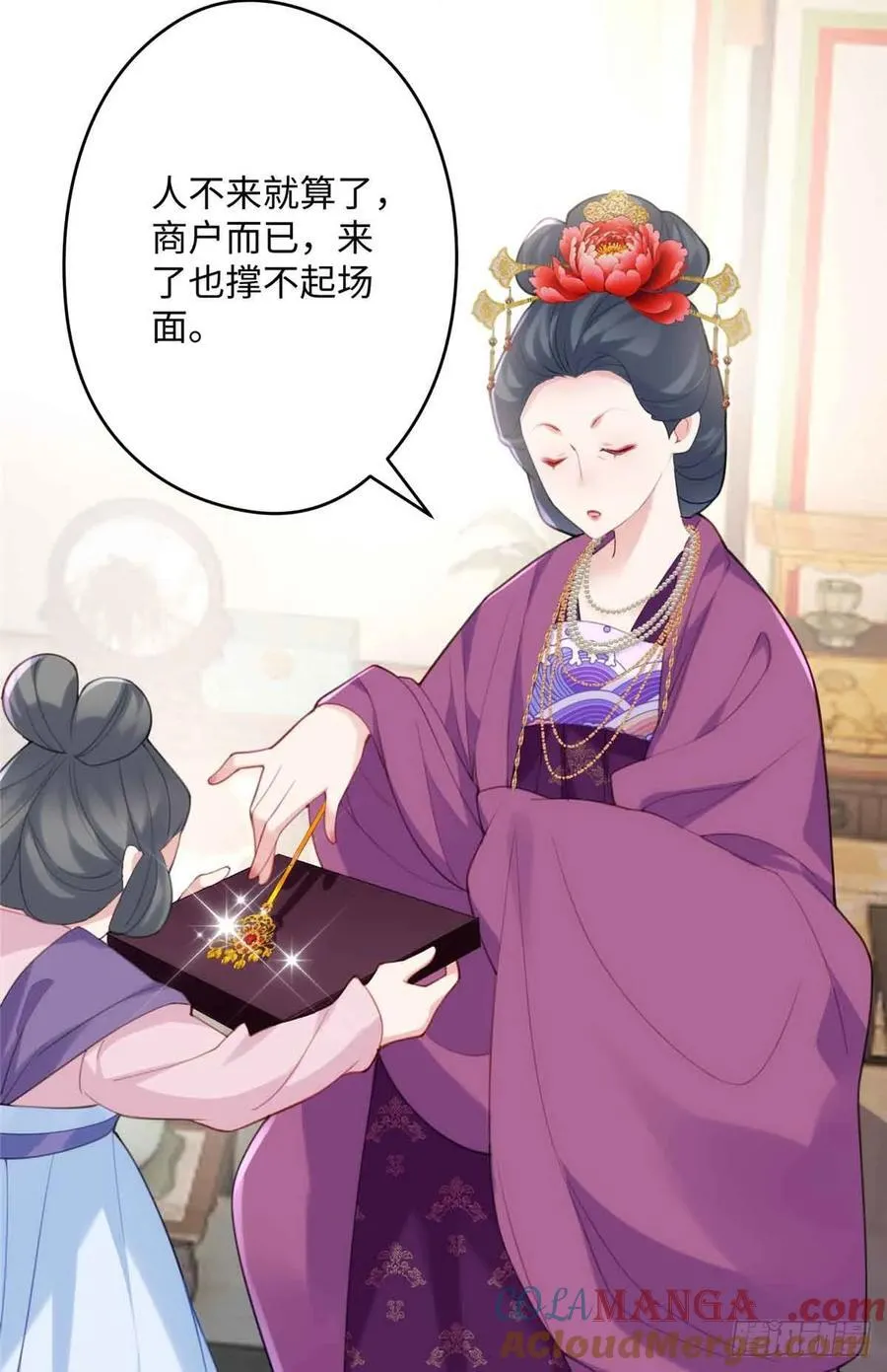 88 你们在干什么！！6