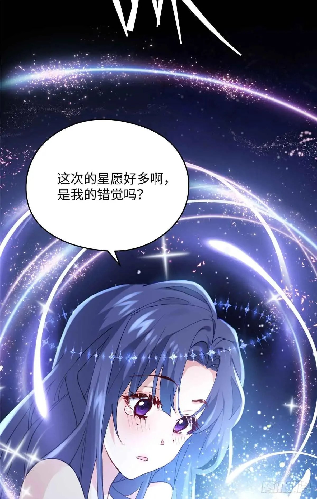 83 你就是我20