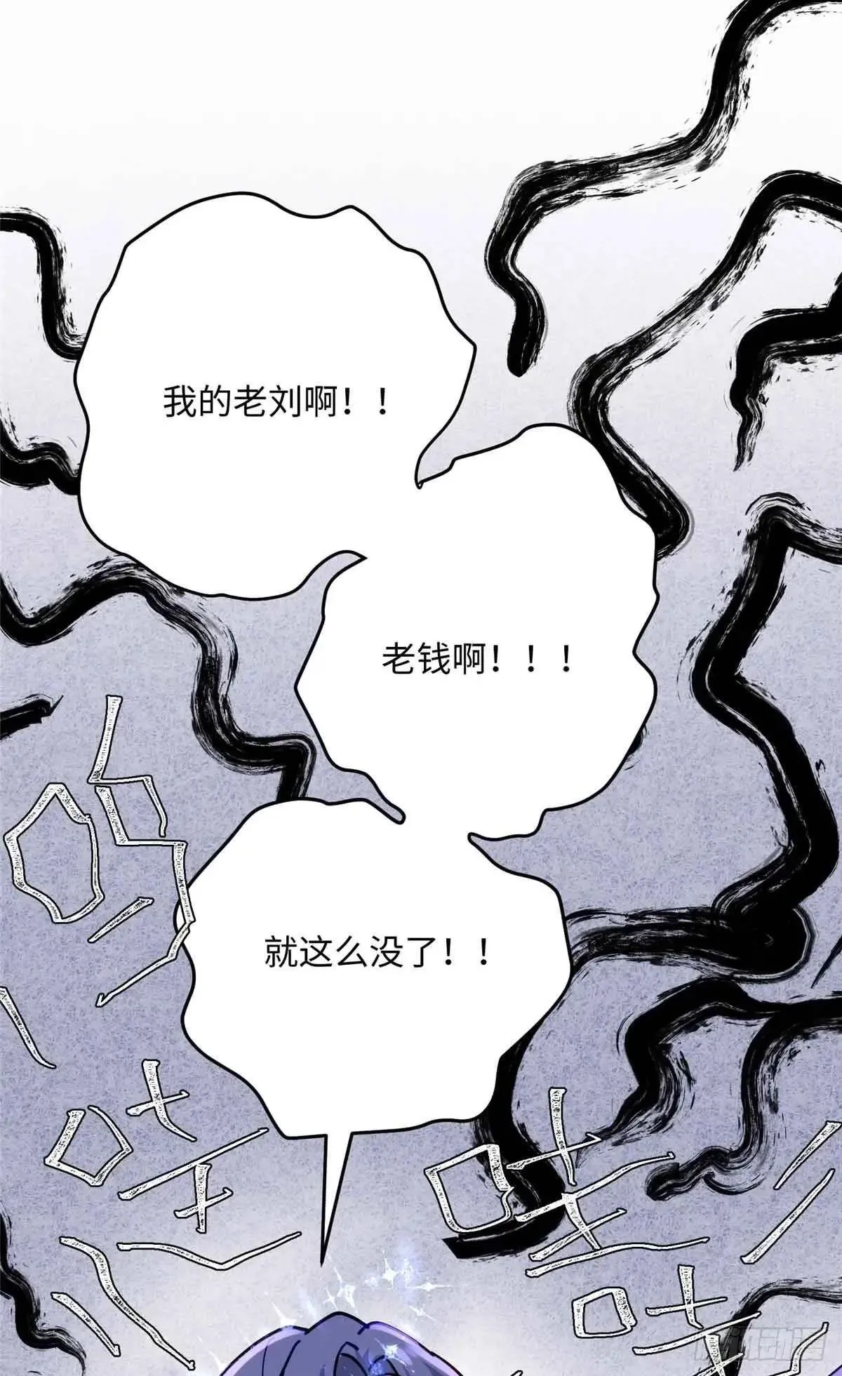 83 你就是我12