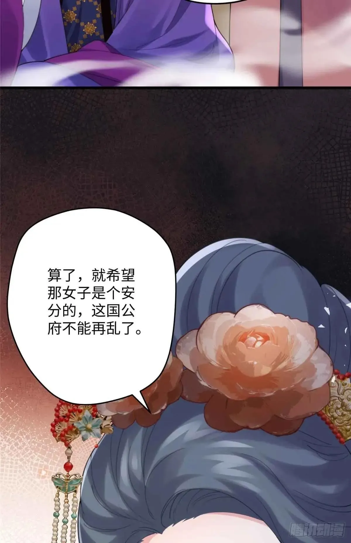 86 李延玺？！6