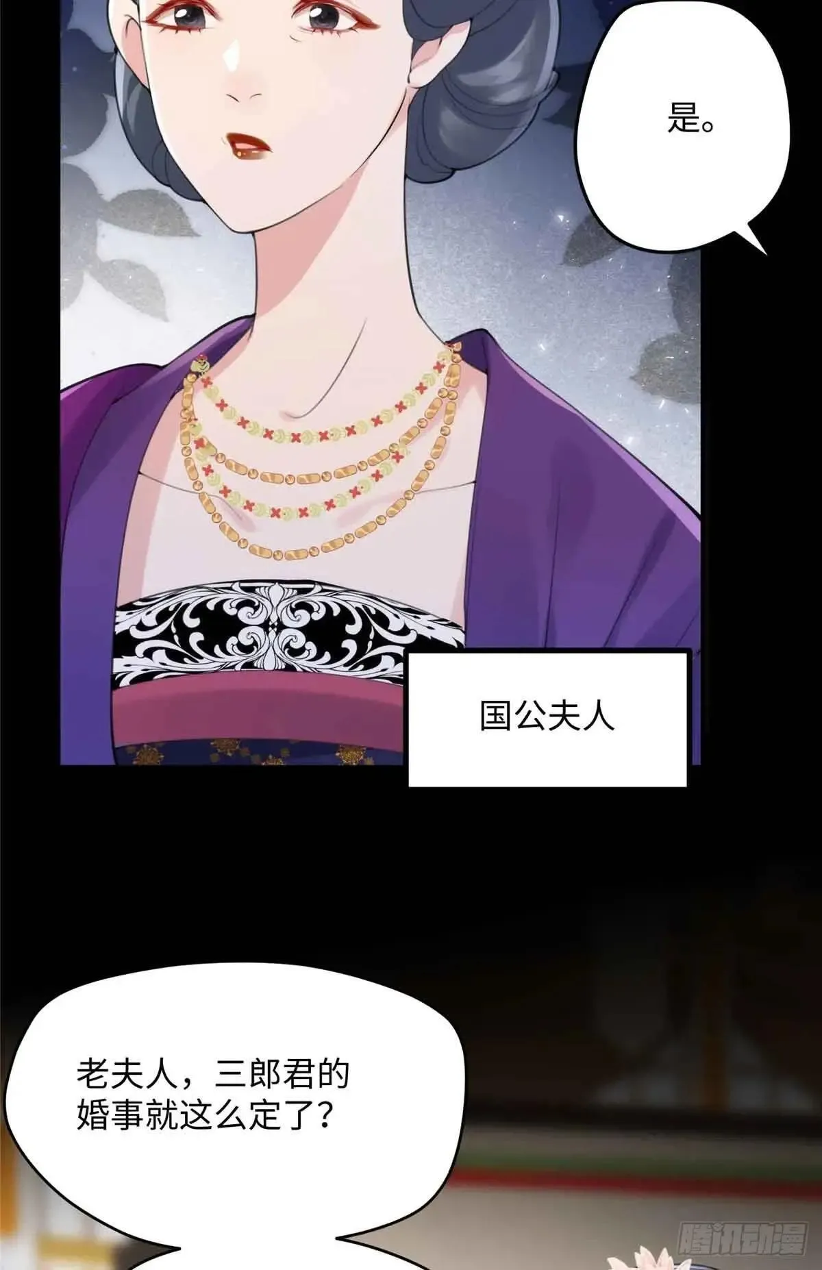 86 李延玺？！4