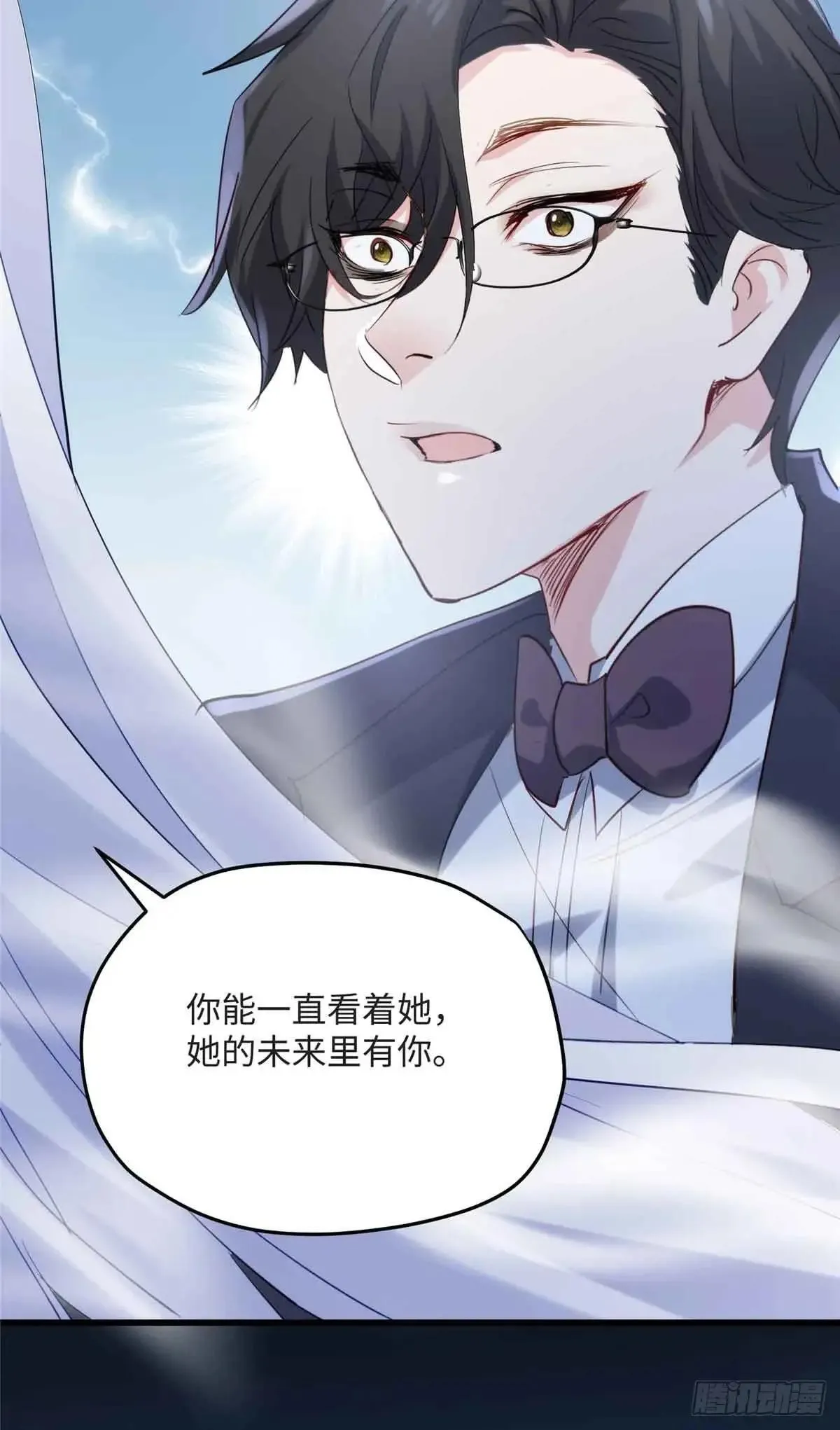 83 你就是我48