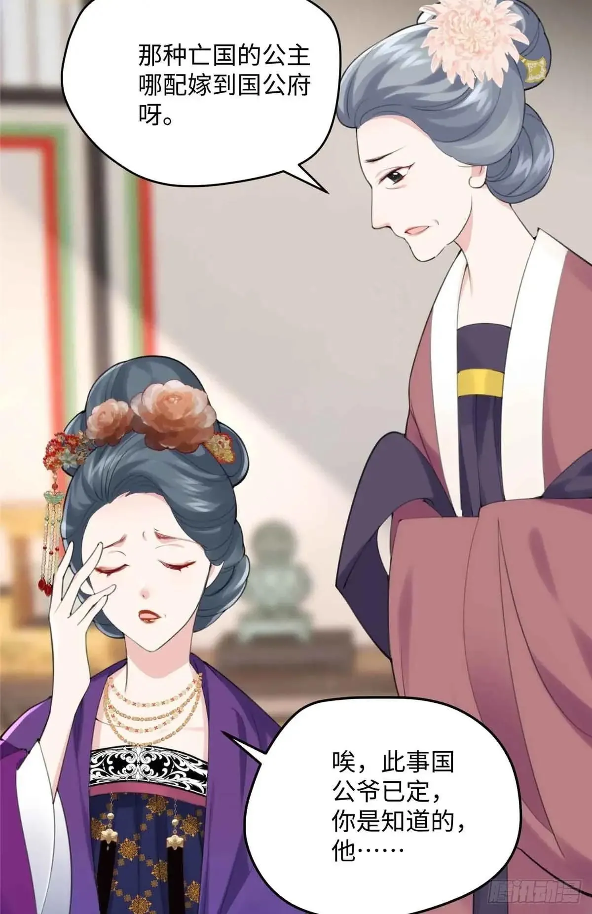 86 李延玺？！5