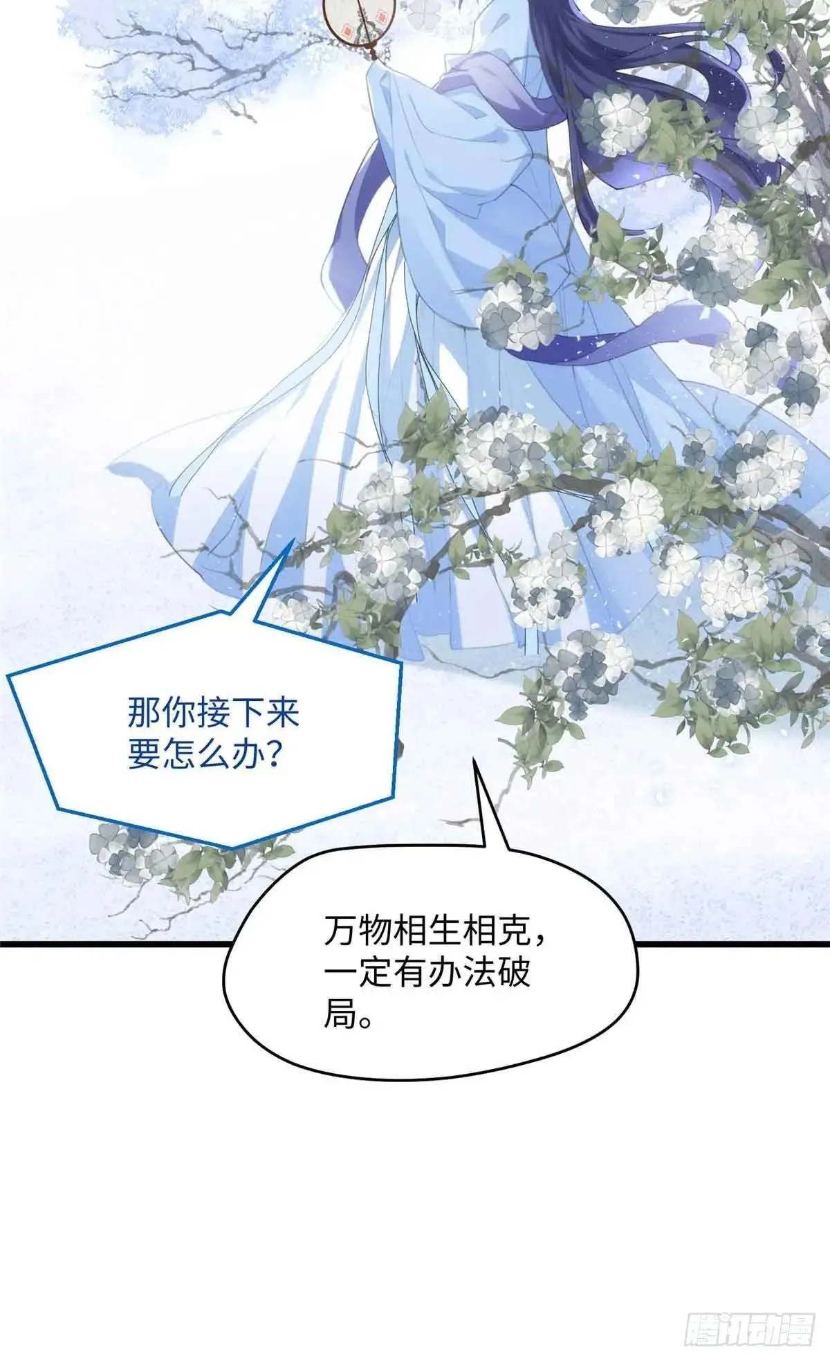 86 李延玺？！51