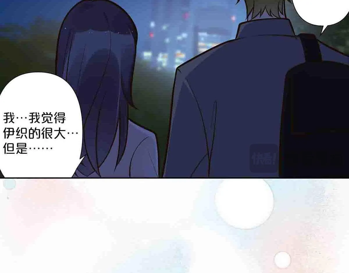 第64话12