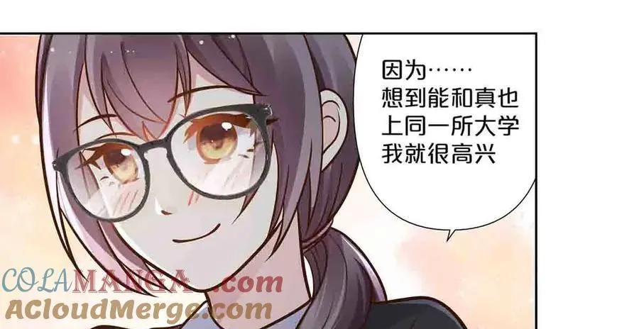 第71话18