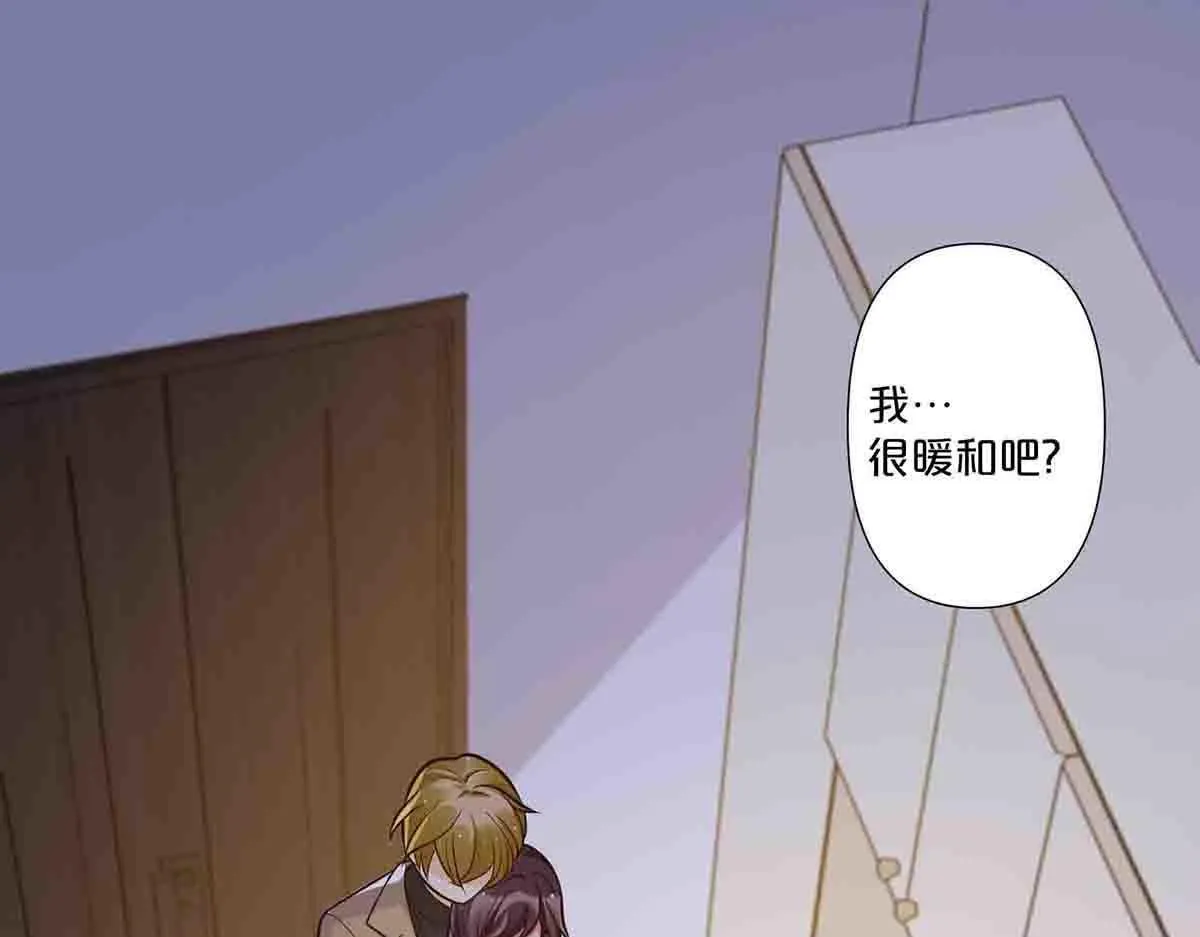 第64话28