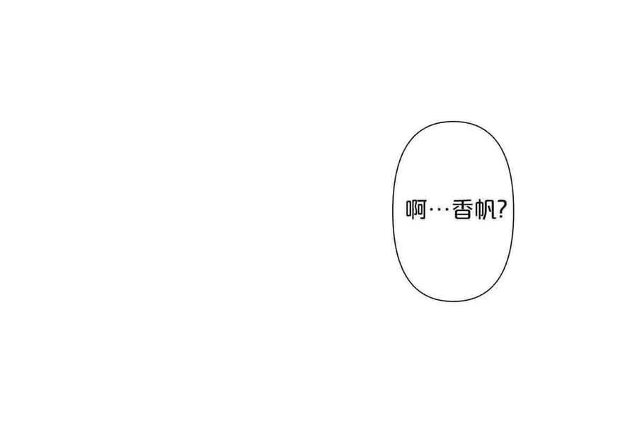第72话11