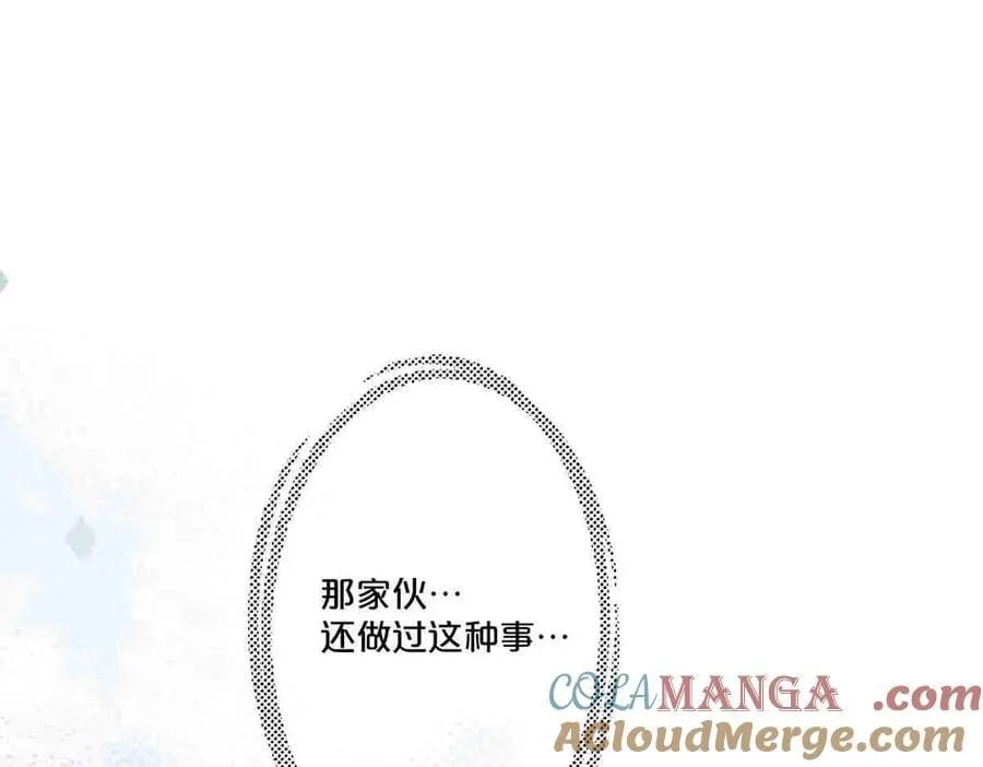第69话30