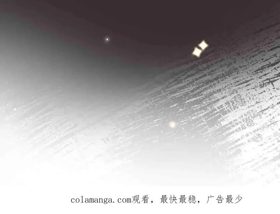 第66话43