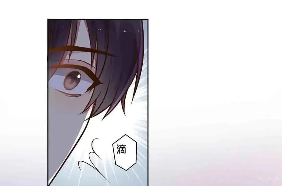 第72话8