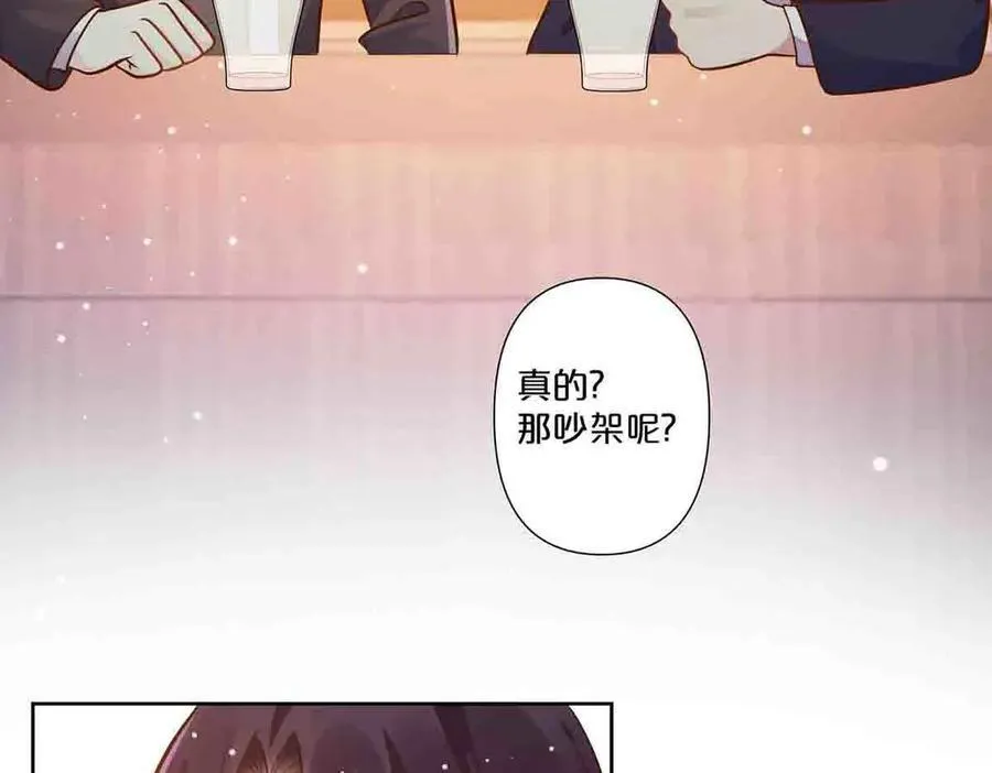 第72话50