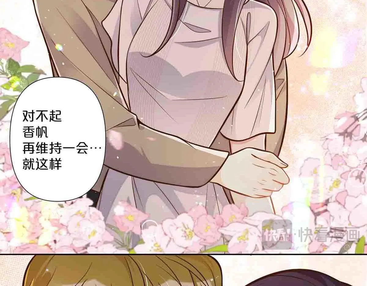 第65话28