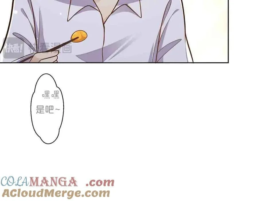 第66话10