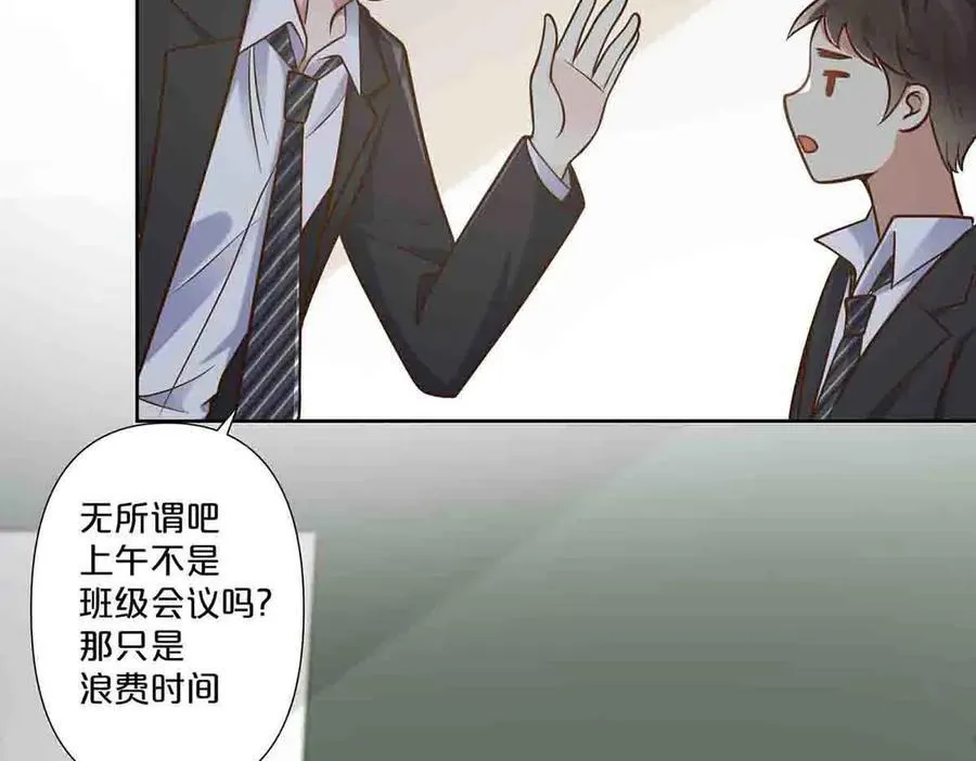 第69话46