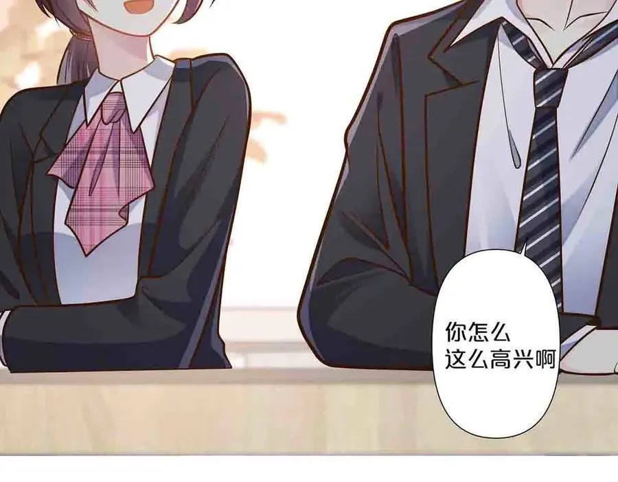 第71话17