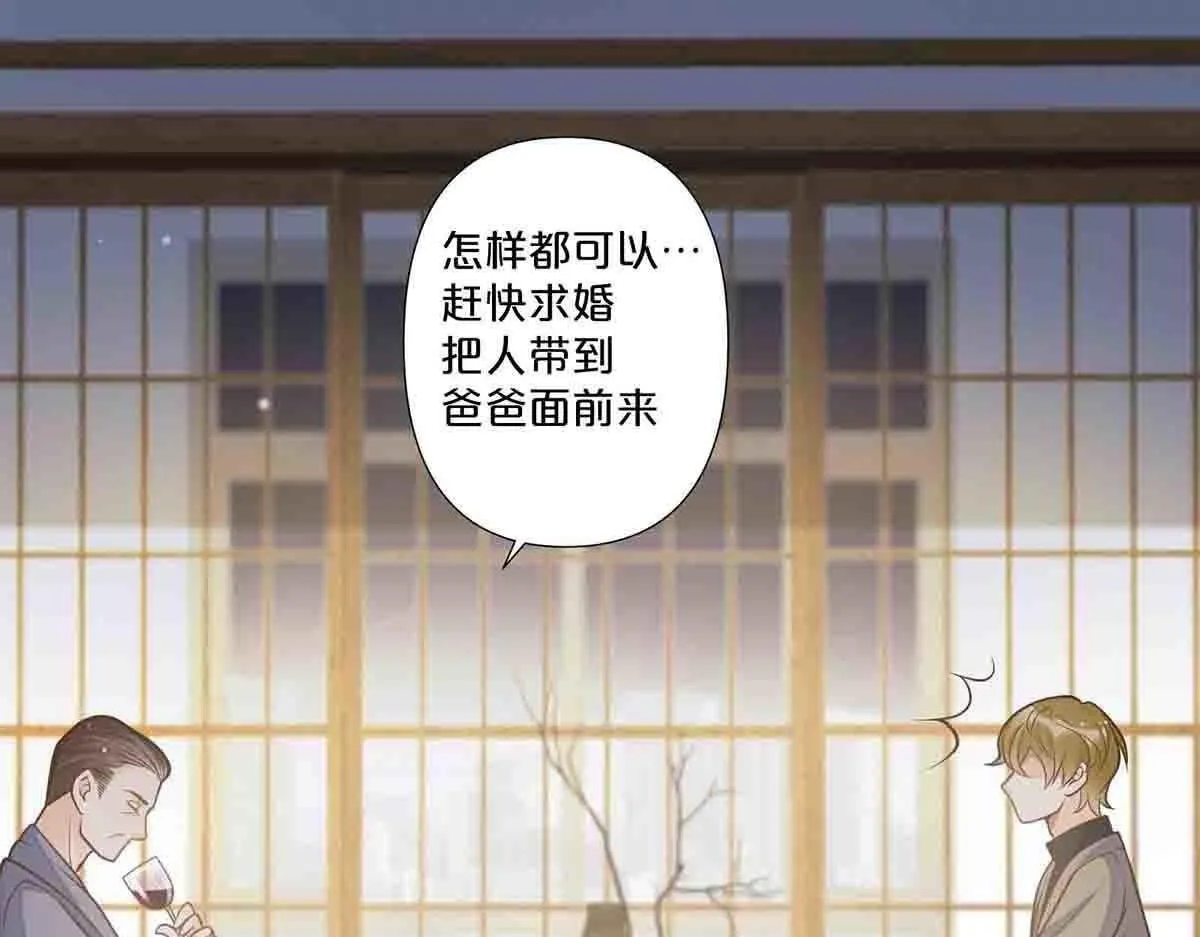 第65话16