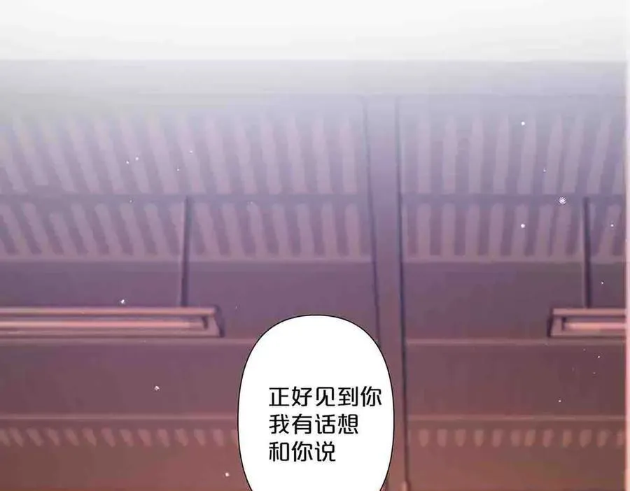 第67话44