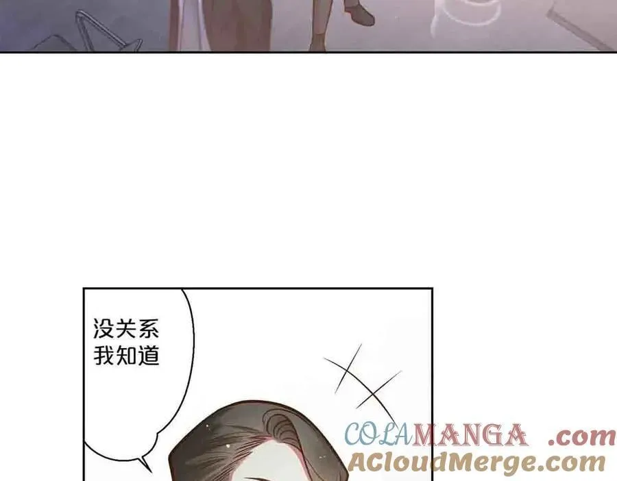 第69话21