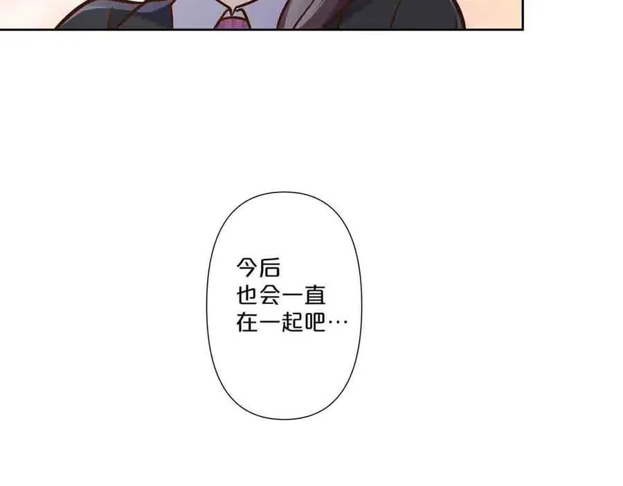 第71话19