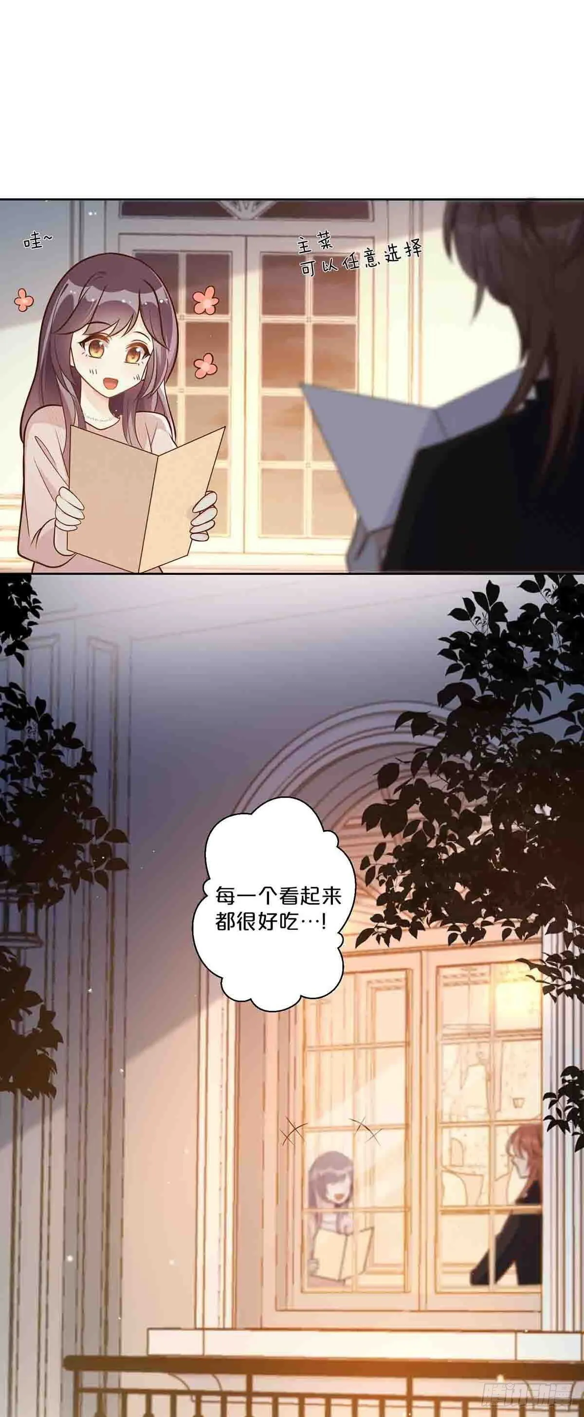 630