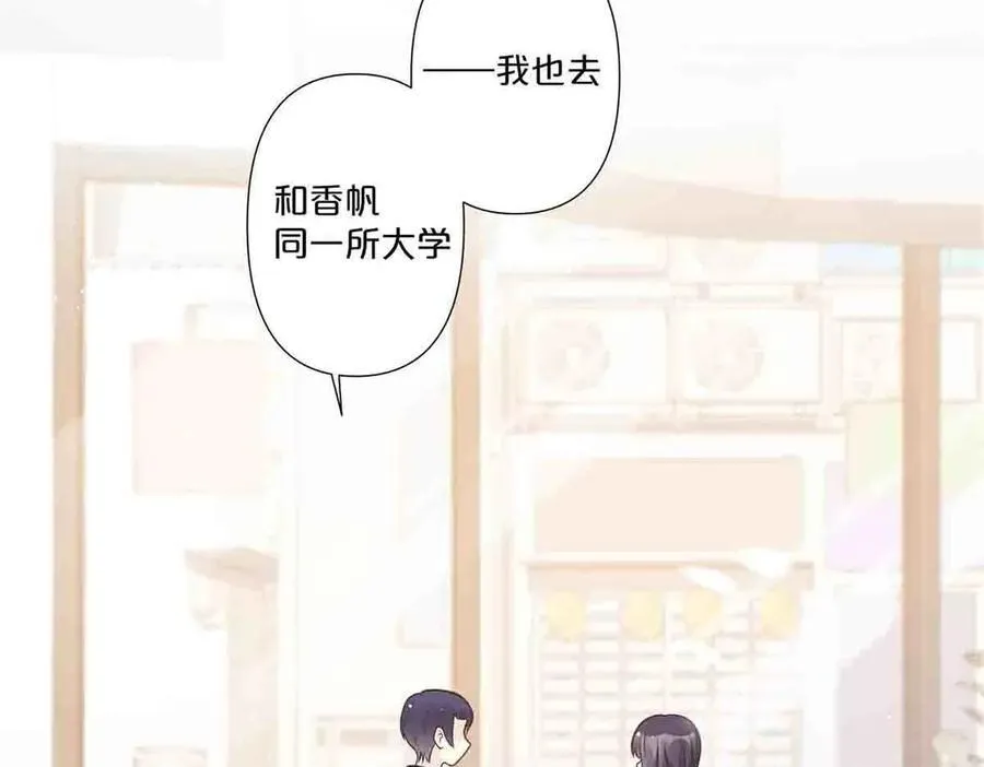 第71话13