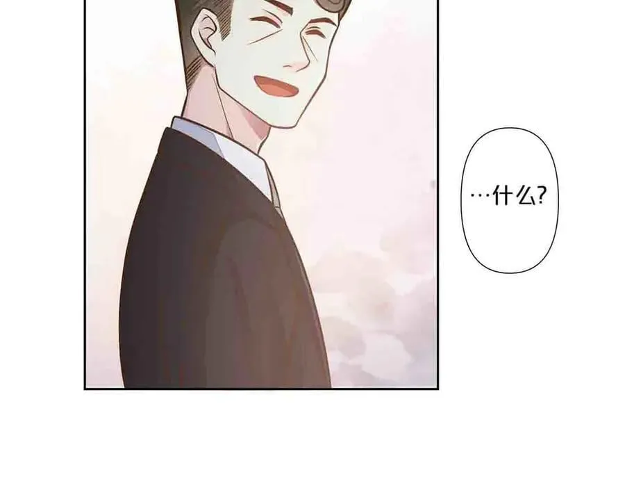 第69话22