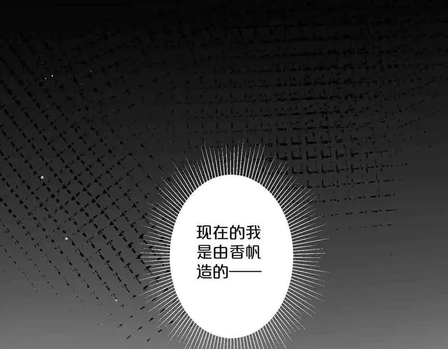第71话40