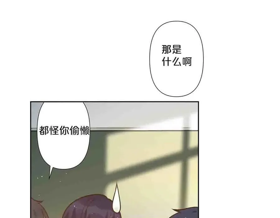 第69话52