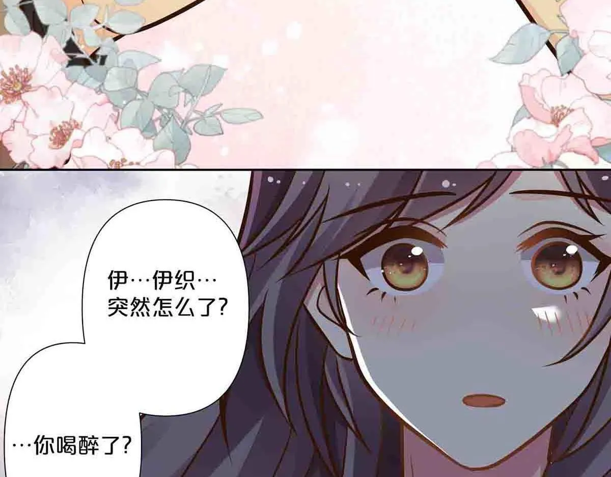 第64话23