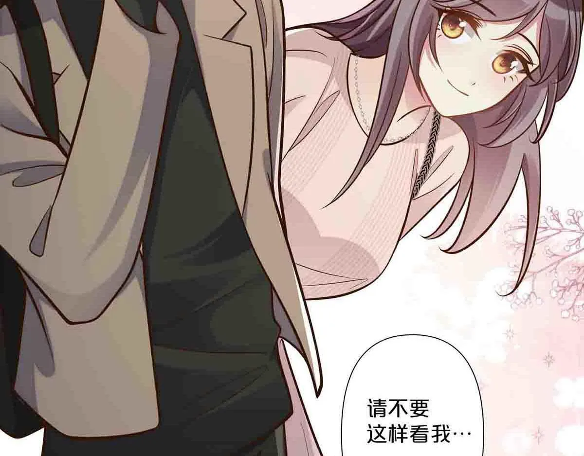 第64话4