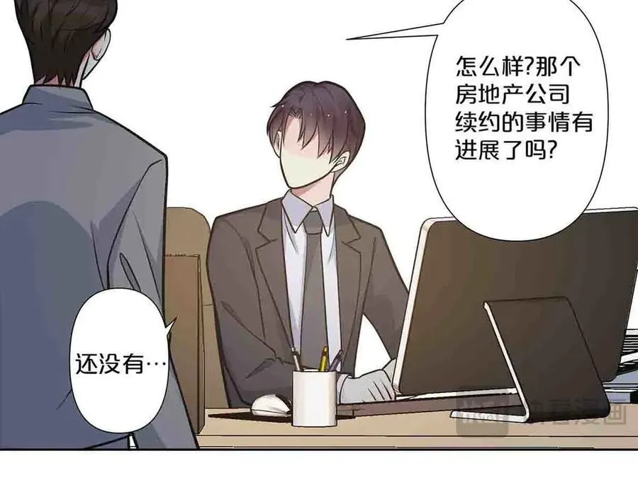 第67话22