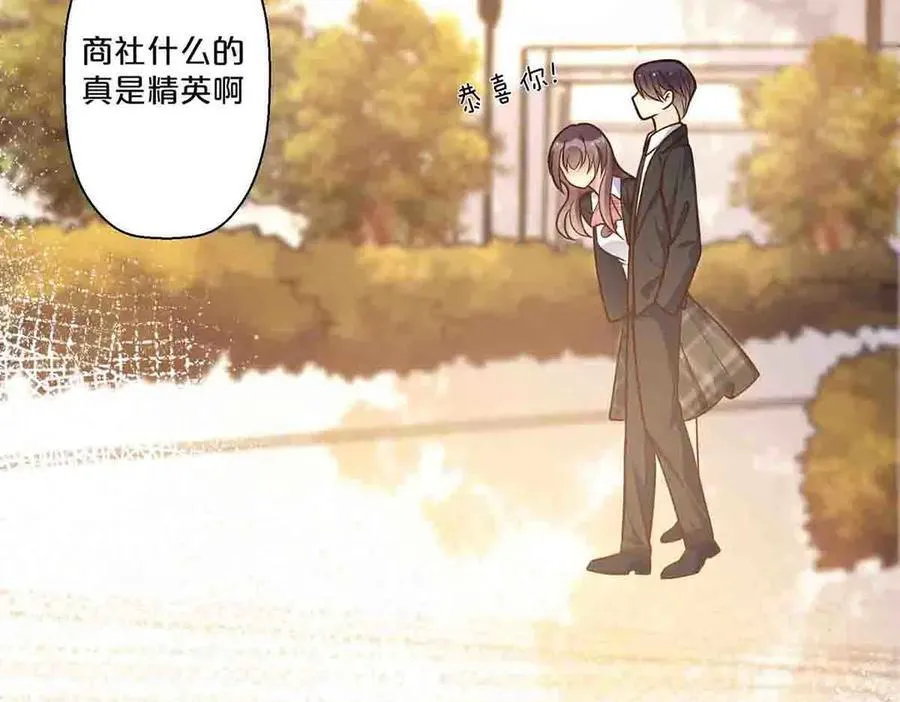 第71话29