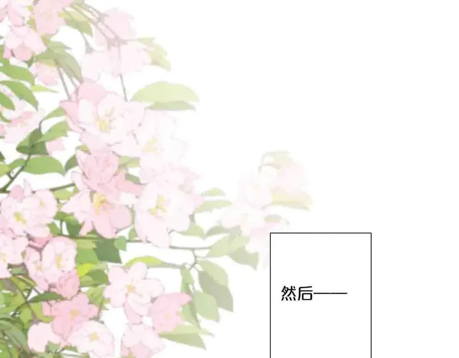 第71话22